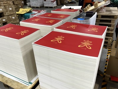 上海印刷厂纸价怎么样